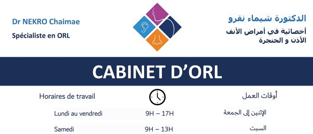 meilleurs médecins ORL à Kénitra