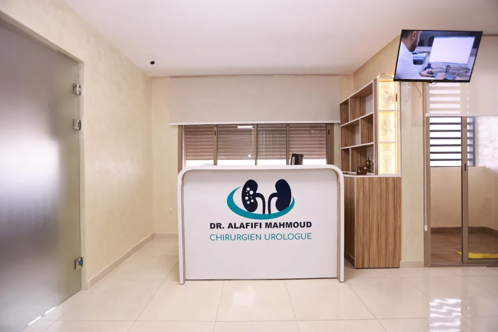 cabinet d'urologie à Bouskoura. traite les problèmes de reins, vessie, de prostate