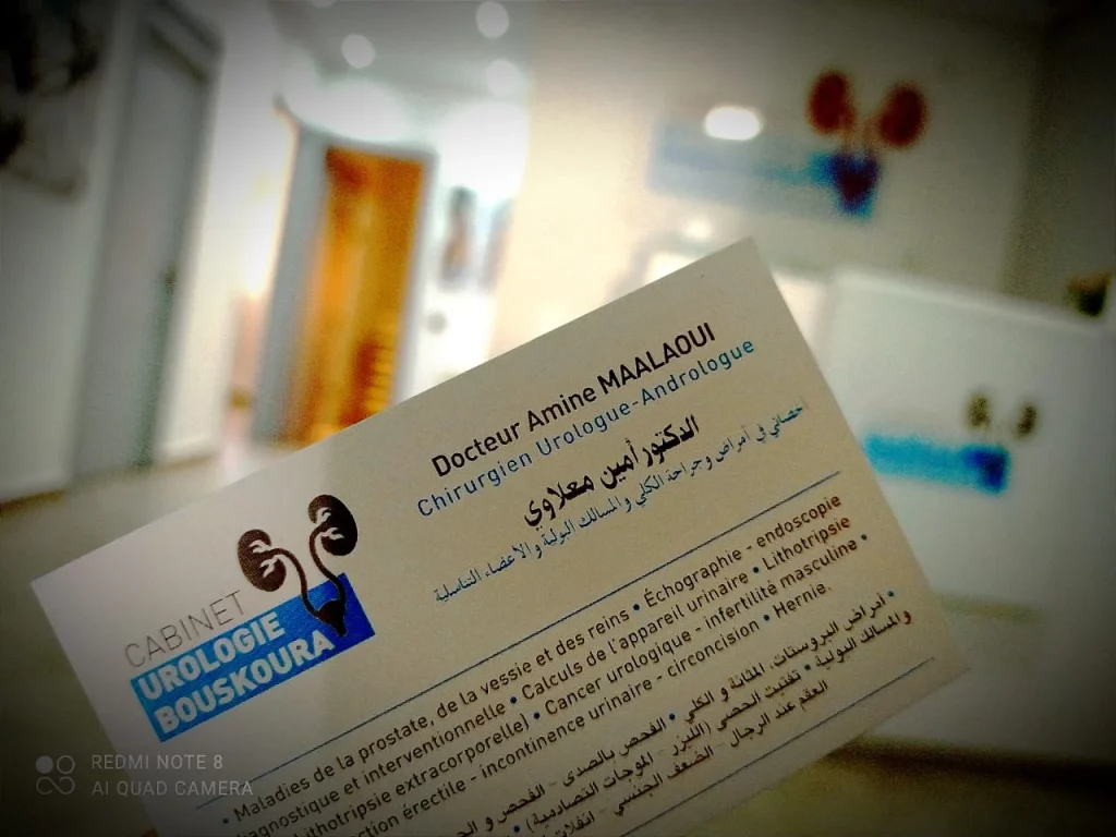 cabinet d'urologue à bouskoura